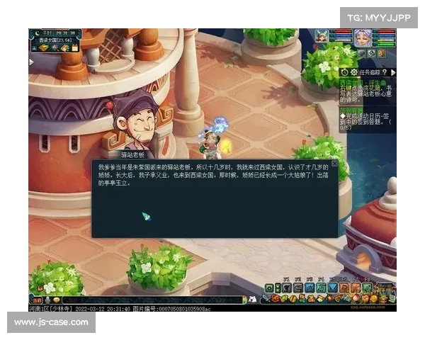梦幻西游西梁女国剧情攻略技巧解析助你轻松突破难关 梦幻西游西梁女国剧情攻略技巧解析助你轻松突破难关
