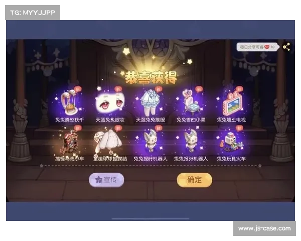 奥比岛物品买卖技巧与策略解析 如何在游戏中高效获利 奥比岛物品买卖技巧与策略解析 如何在游戏中高效获利