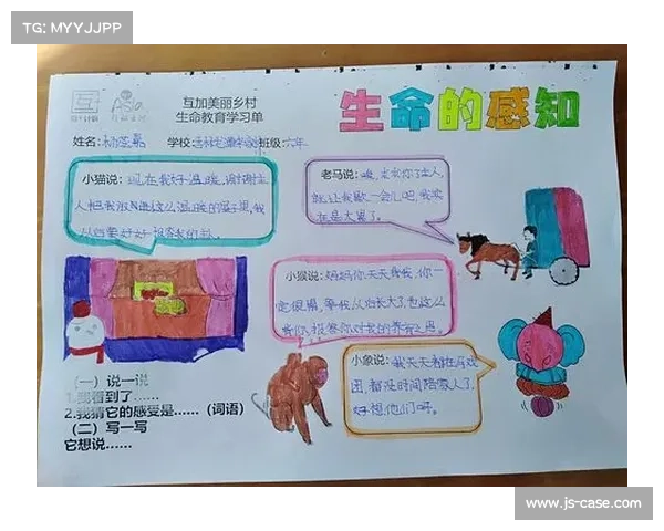 五彩斑斓的世界如何影响生命的演化与感知体验探析 五彩斑斓的世界如何影响生命的演化与感知体验探析