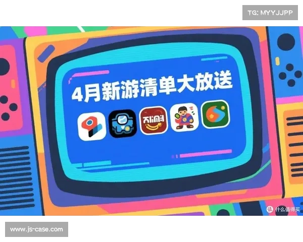 好游快爆带来手机游戏新体验 打造你的专属游戏发现之旅 好游快爆带来手机游戏新体验 打造你的专属游戏发现之旅