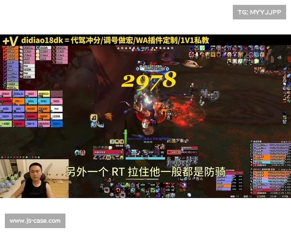 如何在红玉圣殿中高效击败敌人并获得最终胜利攻略 如何在红玉圣殿中高效击败敌人并获得最终胜利攻略