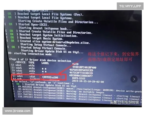 御龙在天CDKey使用方法详解及常见问题全解析 御龙在天CDKey使用方法详解及常见问题全解析