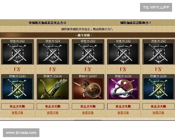 英雄之战胜利的关键要素是什么探寻制胜之道与战略智慧 英雄之战胜利的关键要素是什么探寻制胜之道与战略智慧