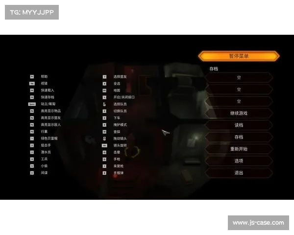 揭秘盟军敢死队游戏秘籍与技巧全攻略助你成为无敌战神 揭秘盟军敢死队游戏秘籍与技巧全攻略助你成为无敌战神