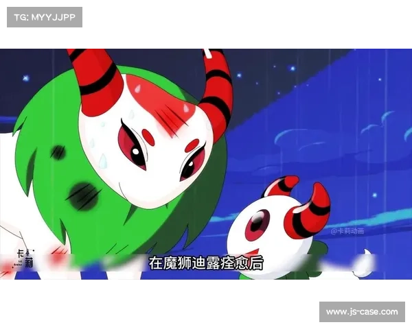 魔狮迪露全方位解析:掌握制胜策略助你在赛尔号中大放异彩 魔狮迪露全方位解析:掌握制胜策略助你在赛尔号中大放异彩