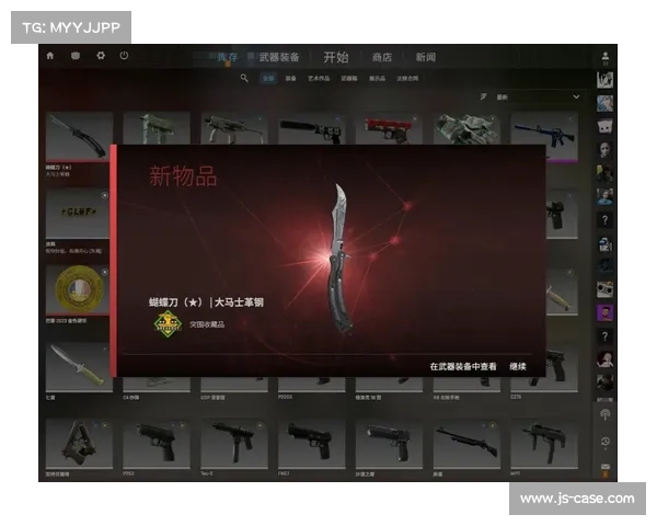 五大热门低价CSGO皮肤购买平台推荐助你轻松入手超值饰品 五大热门低价CSGO皮肤购买平台推荐助你轻松入手超值饰品