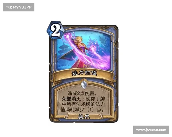 炉石传说八种卡牌组合玩法深度解析与策略推荐 炉石传说八种卡牌组合玩法深度解析与策略推荐